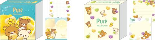 「ピュレグミ×リラックマ」ブロックメモ