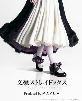 『文豪ストレイドッグス』×MAYLA アイコニック シューズ オブジェ ブーティ 2 &nbsp;フョードル・D