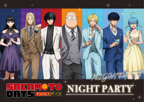 TVアニメ『SAKAMOTO DAYS』NIGHT PARTY CAFE