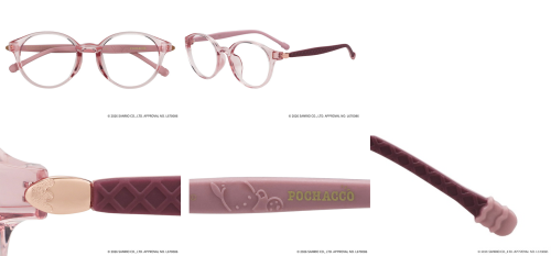 Zoff×ポチャッコ キッズモデル