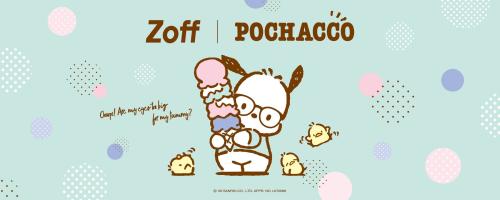 ZoffとサンリオのポチャッコのコラボIcecream Collection メインビジュアル
