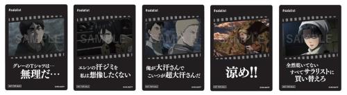 シーントレカ&セリフ入りクリアカード 5キャラセット