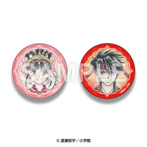 ふしぎ遊戯 トレーディング缶バッジ