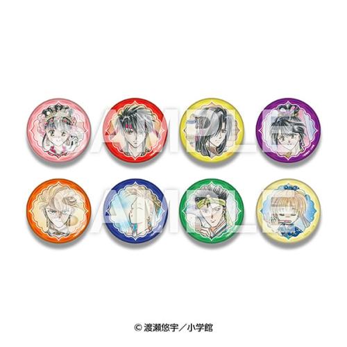 ふしぎ遊戯 トレーディング缶バッジ全8種ラインナップ