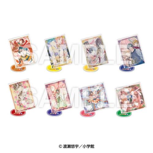 ふしぎ遊戯 トレーディングアクリルスタンド全8種ラインナップ