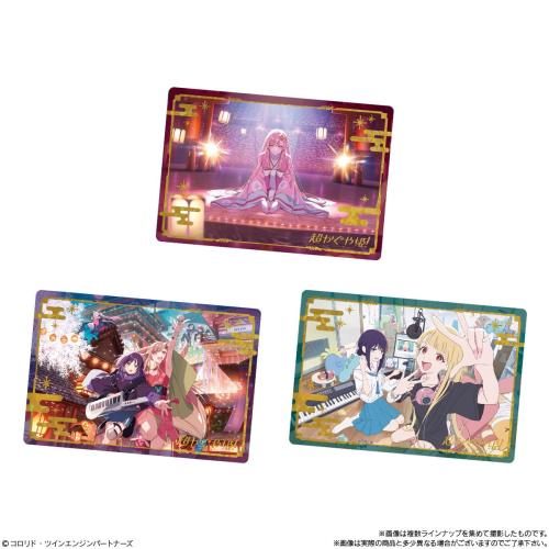 超かぐや姫 ツインウエハース ビジュアルカード3種