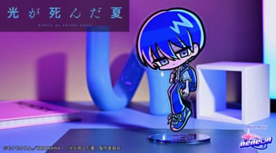 TVアニメ『光が死んだ夏』×neneon ビッグアクリルスタンド