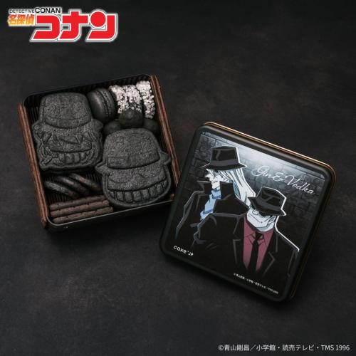 「名探偵コナン」黒ずくめの組織クッキー缶 ジン＆ウォッカ 缶＋クッキー