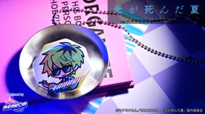 TVアニメ『光が死んだ夏』×neneon オーロラ缶バッジ