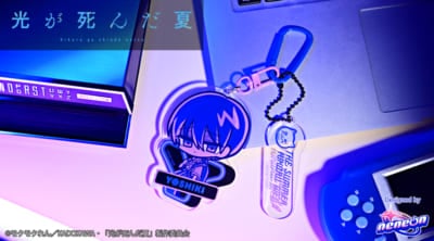 TVアニメ『光が死んだ夏』×neneon デタッチャブルアクリルキーホルダー