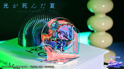 TVアニメ『光が死んだ夏』×neneon オーロラアクリルスタンド