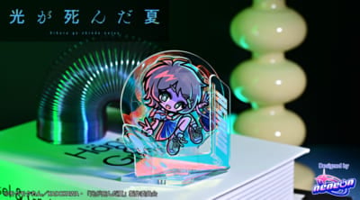 TVアニメ『光が死んだ夏』×neneon オーロラアクリルスタンド