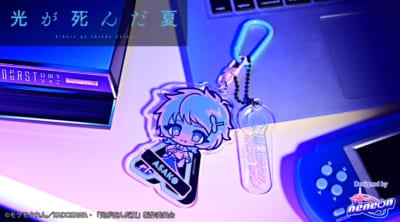 TVアニメ『光が死んだ夏』×neneon デタッチャブルアクリルキーホルダー
