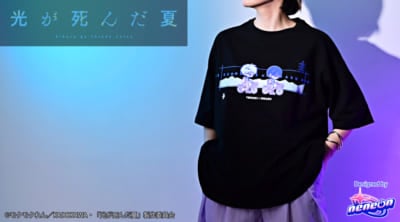 TVアニメ『光が死んだ夏』×neneon ビッグTシャツ