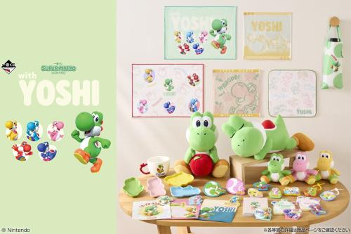 スーパーマリオ with YOSHI 一番くじ メインビジュアル