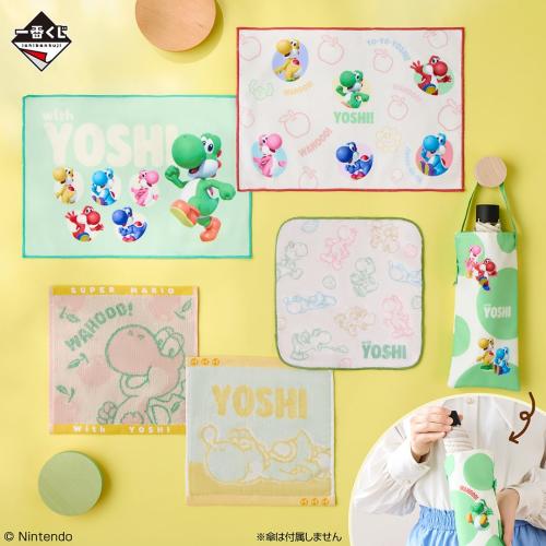 G賞 ファブリックコレクション