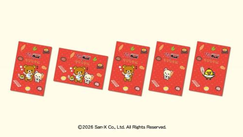 じゅうじゅうカルビ×リラックマ オリジナルポストカード