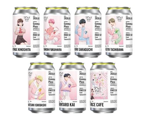 「TAG LIVE LABEL」DRINK ウーロン茶