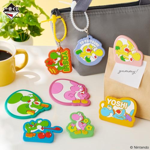 E賞 ラバーコレクション