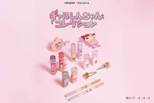 colorgram×クレヨンしんちゃん ギャルしんちゃんコレクション メインビジュアル