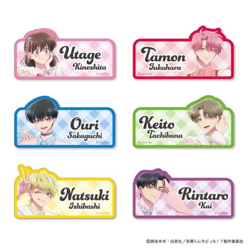 トレーディングお名前バッジ 全6種