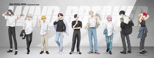 WIND BREAKER 2026 SPECIAL POPUP メインビジュアル