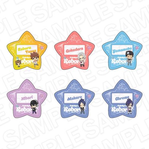 お名前バッジ STAR ver. 全6種