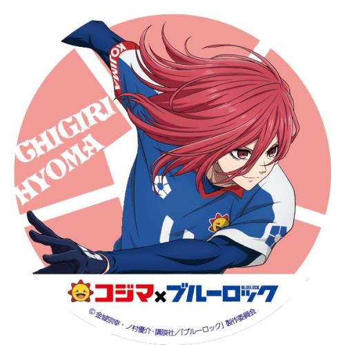オリジナルクリアステッカー 千切豹馬