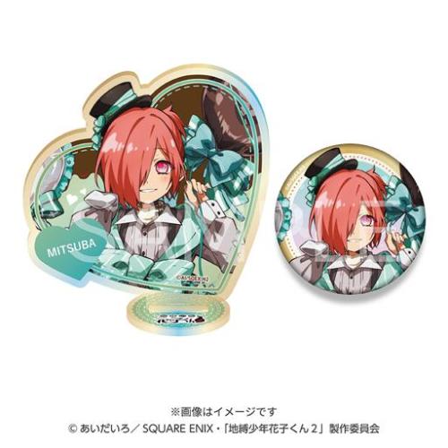 みつば オーロラアクリルスタンド＆缶バッジ