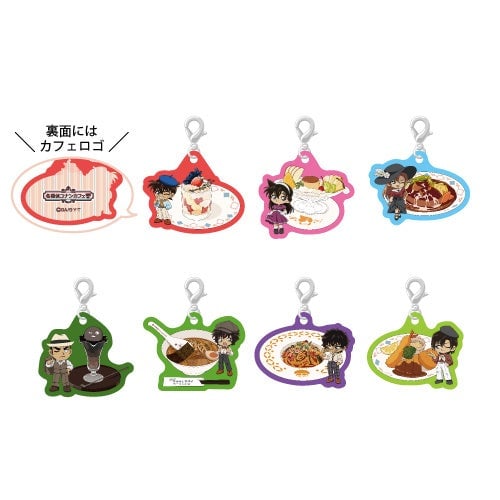 アクリルチャーム ランダム7種