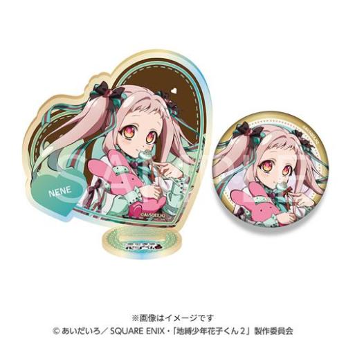 寧々ちゃん オーロラアクリルスタンド＆缶バッジ