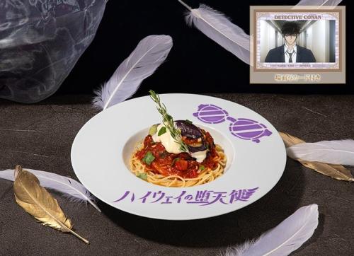 なすのアラビアータパスタ