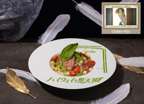 バジルクリームパスタ