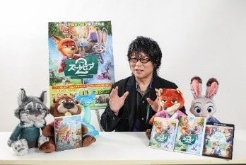 ニック・ワイルド役 森川智之さん 特別インタビュー写真1