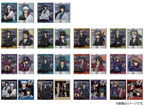 銀魂 フォト風メタルステッカーコレクションA 全14セット