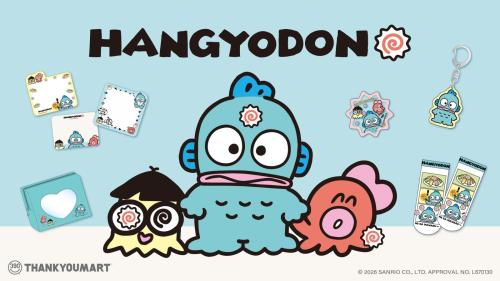 ハンギョドン×サンキューマート メインビジュアル