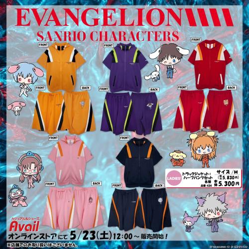EVANGELION SANRIO CHARACTERS オンライン限定セット