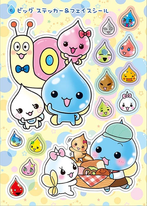 しずくちゃんシールブック ビッグステッカー＆フェイスシール