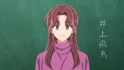 第7位:『多聞くん今どっち!?』井上飛鳥