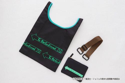 戦闘潮流 エコバッグ To Be Continued