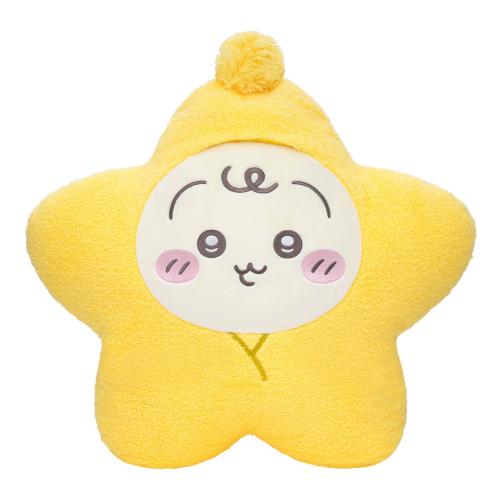 A賞 星に包まれたうさぎのBIGクッション