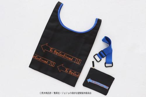 ファントムブラッド エコバッグ（ケース付き）