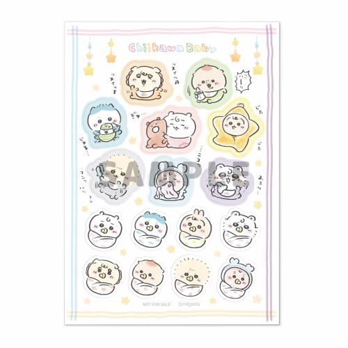 10連購入特典 オリジナルシールシート