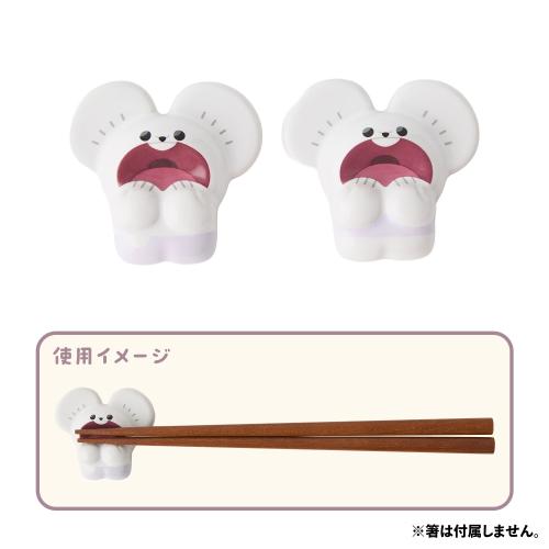 ペア箸置きセット ワッカネズミ