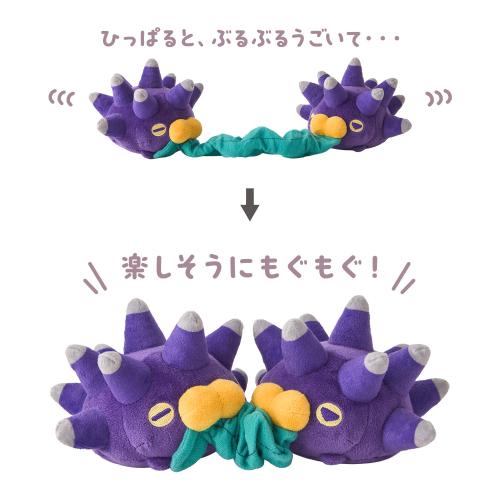 ぶるぶるもぐもぐぬいぐるみ バチンウニ