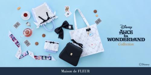 Maison de FLEUR ふしぎの国のアリス コレクション メインビジュアル