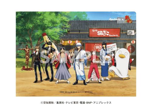 『銀魂』×『築地銀だこ』限定クリアファイル裏面