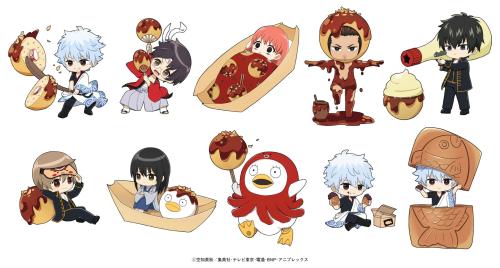 『銀魂』×『築地銀だこ』ミニキャラデザイン オリジナルグッズ