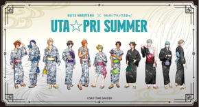 『うた☆プリ』×KEITA MARUYAMAコラボ浴衣・帯が5月28日発売!「うた☆プリ夏祭り」も9月に開催決定