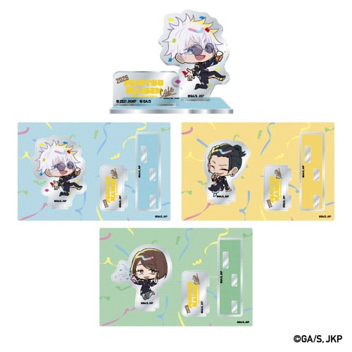 呪術廻戦カフェ2026 ミニキャラアクリルスタンド